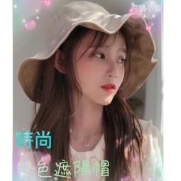 防曬帽夏季漁夫帽時尚遮陽帽女百搭戶外防紫外線太陽帽休閒帽子女 歷史價格詳細信息