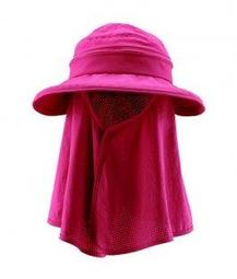 野雁戶外【Wildland 荒野】中性抗UV可脫式遮陽帽  W1032-32深粉紅色防曬工作帽/登山休閒帽/漁夫帽/可捲 歷史價格詳細信息