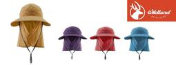荒野 WildLand 中性抗UV可脫式遮陽帽.多功能防曬帽.遮陽護頸帽.休閒帽_W1006 粉紫 歷史價格詳細信息