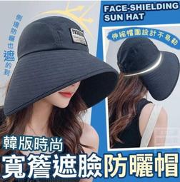 【嗚噓の小舖】昌 6-2392 A2藍芽聲霸 歷史價格詳細信息