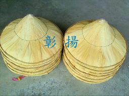 彰宇鈔票健保卡消毒機 (UVC燈管紫外線,鈔票,硬幣,證件消毒殺菌,可驗鈔) 歷史價格詳細信息