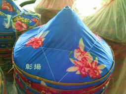 劇團四季-[歌舞線上]-日本劇團小海報 歷史價格詳細信息