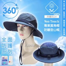 【二鹿帽飾】專用郵差帽 帽沿超大超硬款-全新上市 -淺墨綠 歷史價格詳細信息