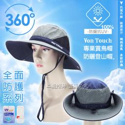 【二鹿帽飾】專用郵差帽 帽沿超大超硬款-全新上市 -淺墨綠 歷史價格詳細信息