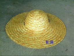 彰宇鈔票健保卡消毒機 (UVC燈管紫外線,鈔票,硬幣,證件消毒殺菌,可驗鈔) 歷史價格詳細信息