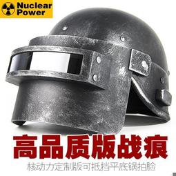 【甲甲】cos手作仿真狼耳狼尾獸耳獸尾魅狐發箍頭飾漫展發飾原創 歷史價格詳細信息