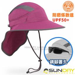 【美國Sunday Afternoons】抗UV透氣涼感袖套(手腕) 奶油 SAS2A64649B-219 歷史價格詳細信息