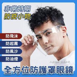 防風全玻纖自動開大直傘70cm-灰 歷史價格詳細信息