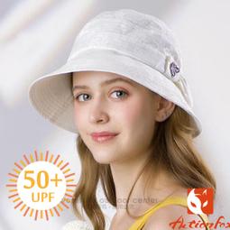 RV城市【挪威 ACTIONFOX】狐狸》雙面載抗UV抗菌透氣快乾遮陽帽.漁夫帽.防曬帽/UPF50+_631-5277 歷史價格詳細信息