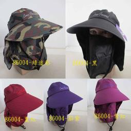 ］遮陽帽 三折收納棒球帽  釣魚帽 防曬帽 東南亞旅遊 三折帽可折疊帽 透氣吸濕排汗 自行車帽 打球 高爾夫帽·晴子寶藏屋 歷史價格詳細信息