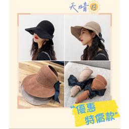 天晴日☀️超大尺碼 上班族 超好搭 無釦 V領 荷葉袖 棉麻 襯衫 百搭 休閒 寬鬆 顯瘦 立領 襯衫上衣-三色 歷史價格詳細信息