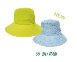 【Mountneer】透氣抗UV雙面帽『橘紅/橘綠』11H18 歷史價格詳細信息