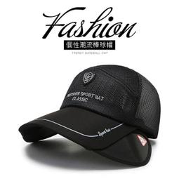 PS MALL丸子頭髮量加多捲髮圈 1入 歷史價格詳細信息