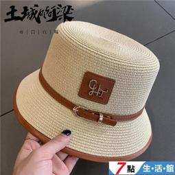 百搭漁網襪 修飾顯瘦美腿襪 大眼網襪 中眼網襪 小眼網襪 絲襪 褲襪 襪子 19 A36 歷史價格詳細信息