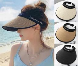 台灣現貨防曬髮箍遮陽帽女 貝殼帽空頂帽 防曬帽 收納遮陽帽 防曬帽子 防曬遮陽帽女韓版百搭遮臉漁夫帽女防紫外線 太陽帽 歷史價格詳細信息