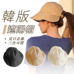 大帽沿遮陽帽 优雅气质欧根纱 防紫外线帽子 蝴蝶结渔夫帽 夏季海边度假百搭 防晒遮阳帽（滿599免運） 歷史價格詳細信息