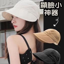 輕薄透氣蝶形瑞士網假髮片女夏季新款頭頂遮白髮劉海片真發補發頂 歷史價格詳細信息