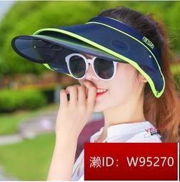 空頂帽防曬夏天戶外空頂帽夏季男太陽帽女純色百搭速干輕薄跑步遮陽帽 歷史價格詳細信息