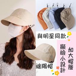 棒球帽 遮陽帽 鴨舌帽 漁夫帽 帽子 防曬帽 登山帽 短簷帽 日系潮牌抽繩漁夫男夏季透氣防曬戶外登山釣魚帽西部牛仔 歷史價格詳細信息