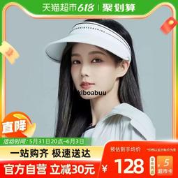 VVC防曬服女抗UV防曬衣透氣超薄款戶外夏冰絲冰氧柔軟親膚 歷史價格詳細信息