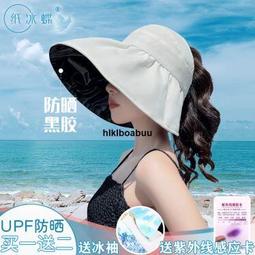 折曡大容量水桶戶外旅行出差露營洗衣盆伸縮桶攜帶臉盆水盆泡腳桶 歷史價格詳細信息