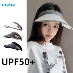 趙露思同款韓國fillimilli電睫毛夾定型卷翹便捷纖長太陽花正品 歷史價格詳細信息