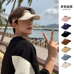 防紫外線帽子夏季戶外防曬帽男女遮陽帽大檐太陽帽遮臉護頸釣魚帽 歷史價格詳細信息
