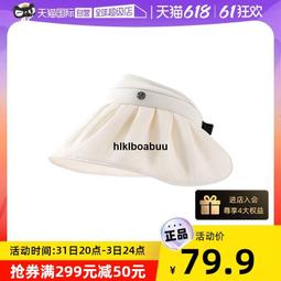 新款 自營產品 中東產品 塑料浮球閥 水塔浮球閥 歷史價格詳細信息