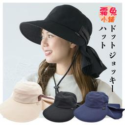 [霜兔小舖]冬芝梅 髮琪露 控油養髮液 150ml/瓶 歷史價格詳細信息