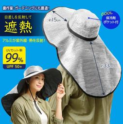 [霜兔小舖]日本代購 SUNSTAR兒童巧虎 牙刷 6個月以上  2~4歲  4~6歲 歷史價格詳細信息