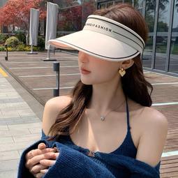 高質感大帽檐遮陽透氣可折疊空頂帽 可折疊帽 空頂帽 遮陽帽 帽子 大帽檐 可折疊 歷史價格詳細信息