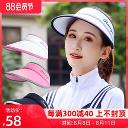 【小新高爾夫】高爾夫球帽全新女士大檐帽無頂帽透氣遮陽帽多種顏色可選 歷史價格詳細信息