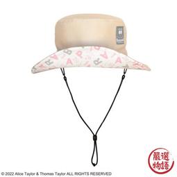 防曬 遮陽帽 漁夫帽 防曬必備 遮陽帽 防曬太陽帽 女 韓版百搭防紫外線 遮臉太陽帽潮 小清新 超大帽簷帽子 雙面帽 歷史價格詳細信息