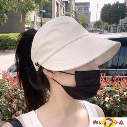 漁夫帽女夏季新款小沿草帽可摺疊遮陽防曬太陽帽日系休閒百搭盆帽 歷史價格詳細信息
