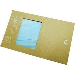 后益 HOII SUNSOUL 機能光療立領外套 防曬抗UV涼感外套 歷史價格詳細信息