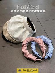防晒帽大檐貝殼帽防曬帽女夏款防紫外線空頂遮陽帽百褶折疊戶外太陽帽子  现货 歷史價格詳細信息