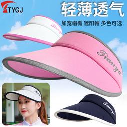 新款高爾夫依fu男士短袖透氣快干戶外運動寬鬆彈力T恤golf球依夏 歷史價格詳細信息