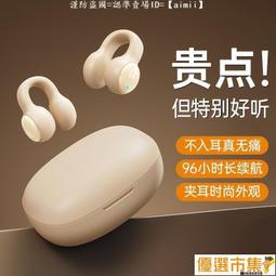 干農活的防曬帽子女采茶帽春夏遮陽帽防曬帽太陽帽中老年媽媽帽子 歷史價格詳細信息