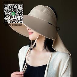 遮陽帽.防曬帽.防曬帽女夏季防紫外線遮臉黑膠空頂貝殼太陽帽夏天大帽檐遮陽帽子 歷史價格詳細信息