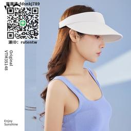 VVC防曬帽女防紫外線全臉遮陽帽太陽帽夏季運動空頂帽2023新款~萬物館 歷史價格詳細信息