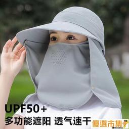 現貨：干活穿的褲子男夏季薄款加大碼胖哥寬松彈力工裝褲束腳勞保工作褲 歷史價格詳細信息