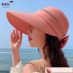 遮陽帽.鴨舌帽.帽子女韓版春秋遮陽帽夏防曬日系軟頂刺繡棒球帽男鴨舌帽ins潮牌 歷史價格詳細信息