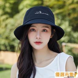 大臉盆 女方嫁妝用品 新娘嫁妝 結婚用品【皇家結婚百貨】 歷史價格詳細信息