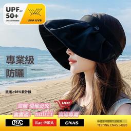 樂享購✨防窺片 螢幕防窺片 筆電防窺片 電腦防窺片 螢幕防窺 筆記本防窺膜14吋臺式電腦防偷窺膜24顯示器螢幕保護膜防窺 歷史價格詳細信息