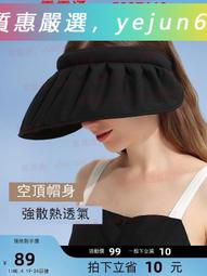 駱駝防曬衣男夏季冰絲速干超薄款戶外釣魚防紫外線休閑開衫外套女冰絲外套-kby科貝 歷史價格詳細信息