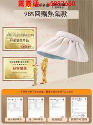 「今日特惠」UPF50+防曬帽女夏防紫外線空頂遮陽帽遮臉太陽帽貝殼帽潔美臣707 價格比較,價格查詢,歷史價格詳細信息