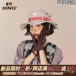 iming chain kit 適用於04-10 3.7 tkmi037ng tk10210 歷史價格詳細信息