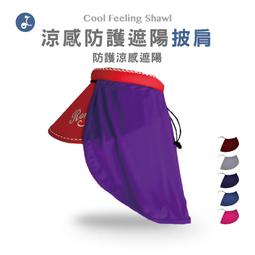 《OTOBAI》涼感蓄光運動袖套 防曬 男女適用 騎車必備 穿指款 防曬袖套 運動袖套 台灣製【J6-3】 歷史價格詳細信息