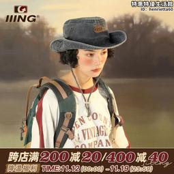 旅遊大帽簷漁夫帽薄款草帽子女款2024夏新復古大簷歐根紗帽子女 歷史價格詳細信息