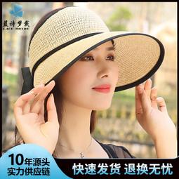 2023年新款夏季速干薄款馬甲男透氣皮膚衣網眼背心夏天戶外【超齡男裝】 歷史價格詳細信息